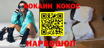 прущие крисы Азнакаево