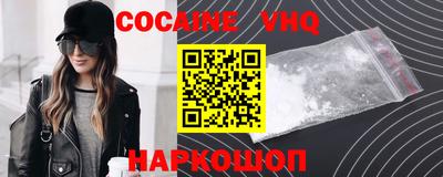 прущие крисы Азнакаево