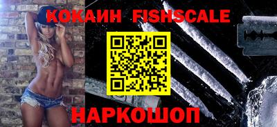 а пвп мука Абакан