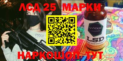 mix Абинск