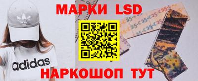прущие крисы Азнакаево