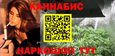 mix Абинск