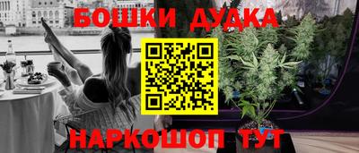 а пвп мука Абакан