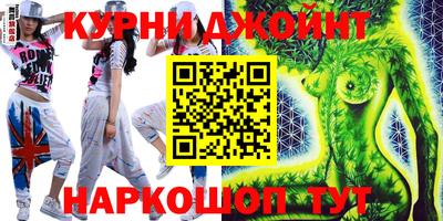 прущие крисы Азнакаево