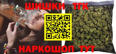 прущие крисы Азнакаево