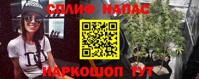 прущие крисы Азнакаево