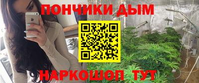 а пвп мука Абакан