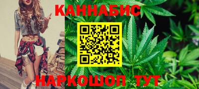 прущие крисы Азнакаево