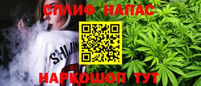 а пвп мука Абакан