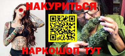 mix Абинск