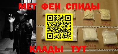 а пвп мука Абакан