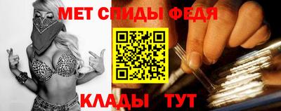 прущие крисы Азнакаево