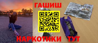 а пвп мука Абакан