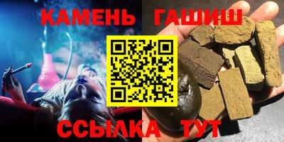 а пвп мука Абакан
