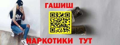 прущие крисы Азнакаево