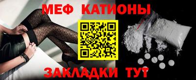 а пвп мука Абакан